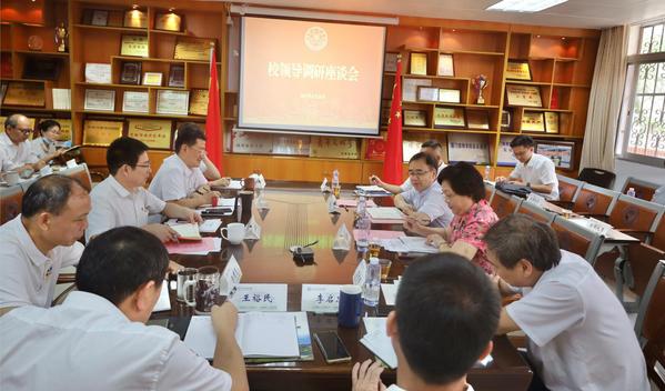 校长张宗益一行深入999白菜大厅调研