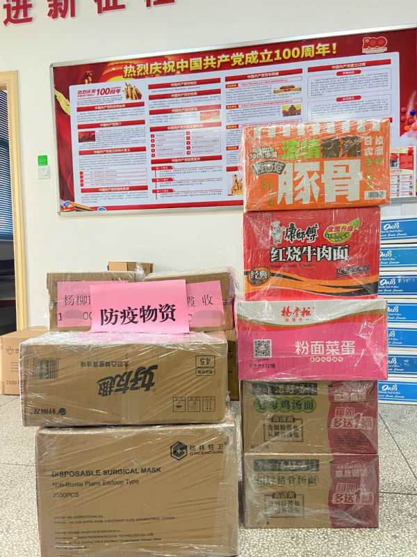南强物业公司漳州物业部“疫”线纪实