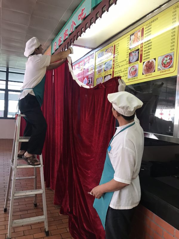 精心筹备毕业宴  打造服务好口碑——翔安校区竞丰餐厅圆满完成2019届毕业生会餐工作