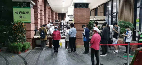 疫情防控，后勤人依旧“靠谱”