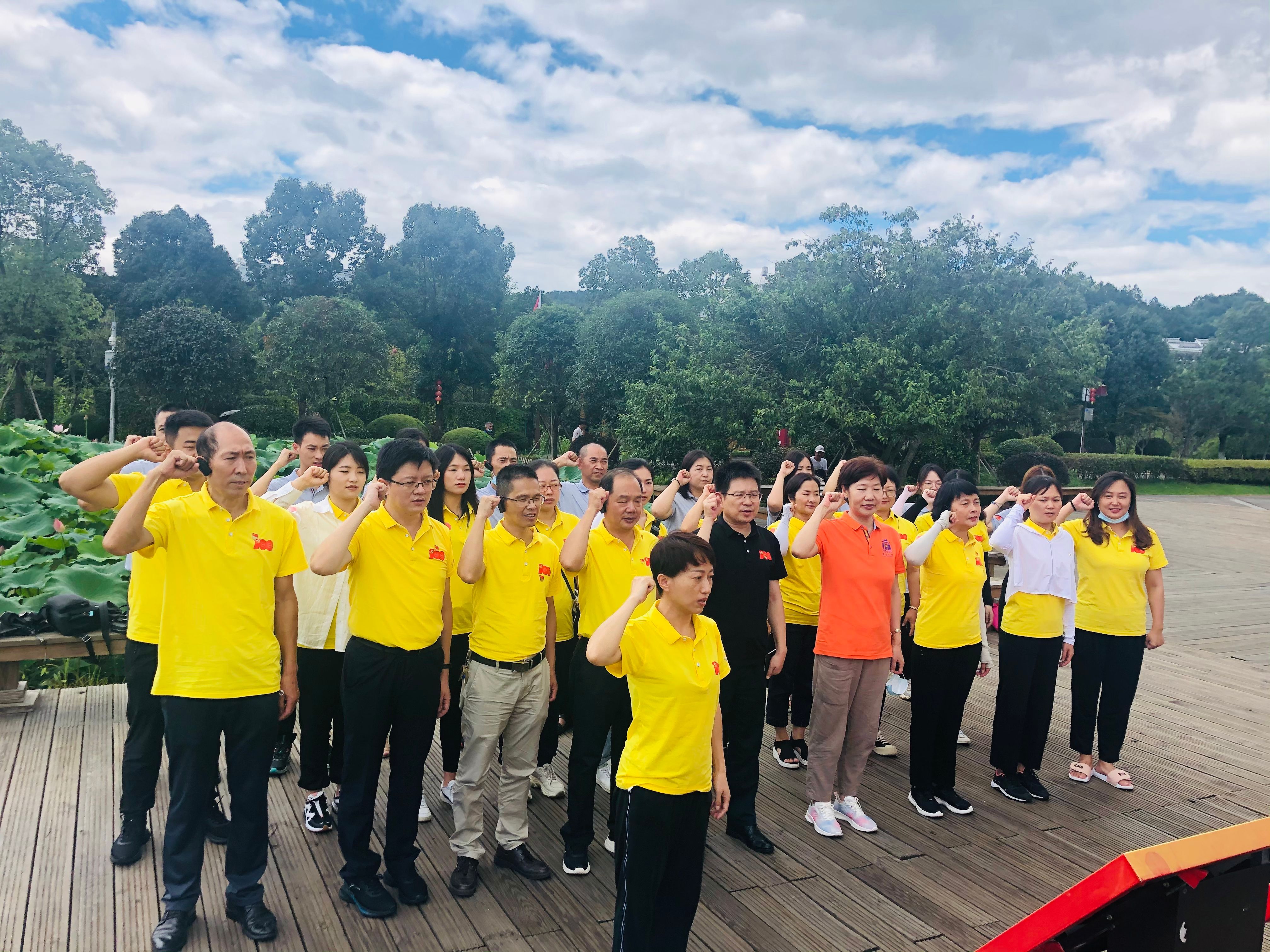 从古田再出发：传承·奋进 ——集团本部党支部联合物业党支部开展党史学习教育实践活动