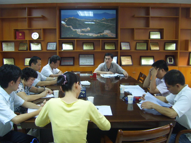 水电物业党支部召开党建工作调研会