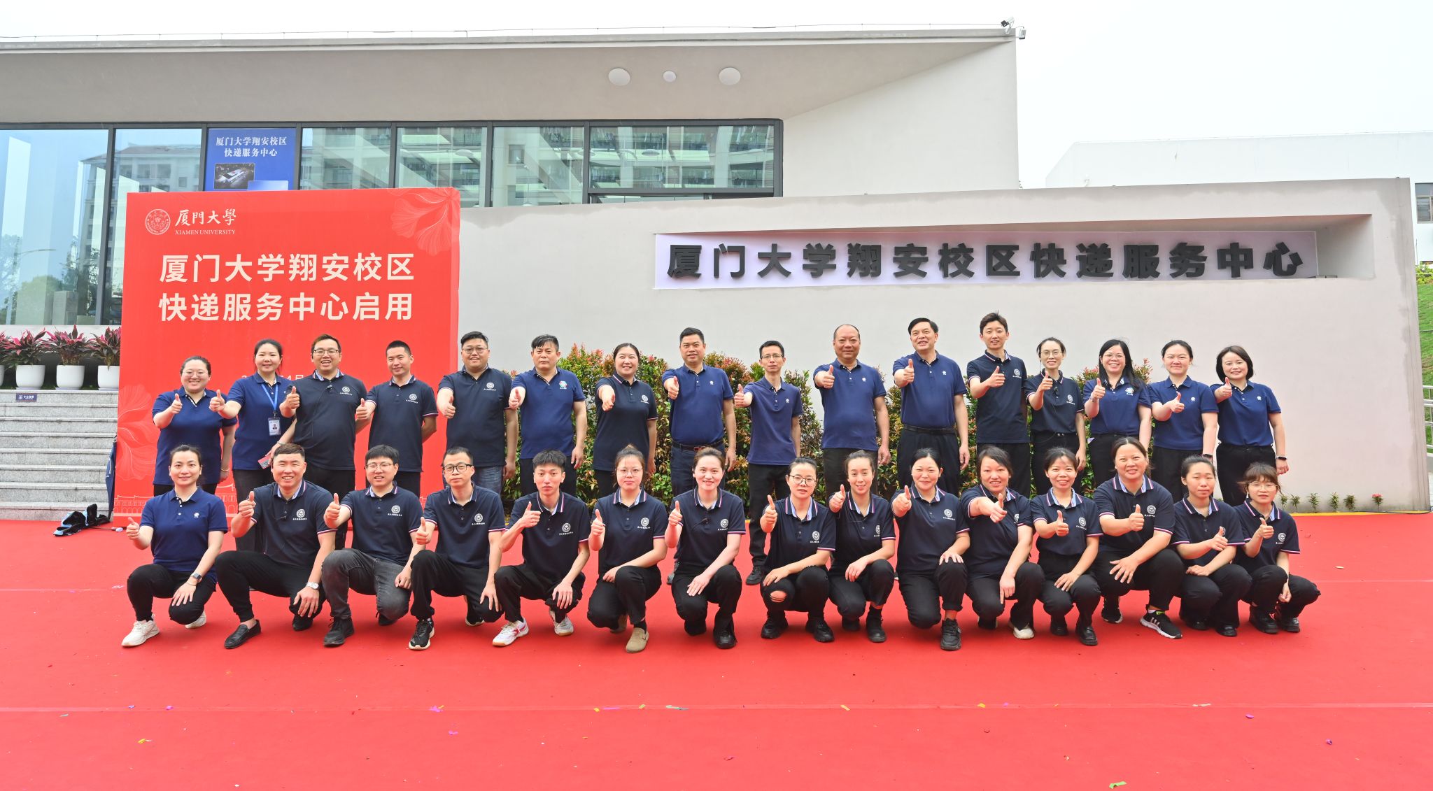 微信图片_20240903163435.jpg