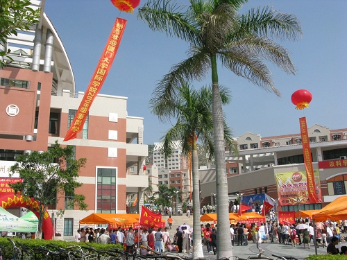 999白菜大厅漳州校区服务办迎新工作二、三景