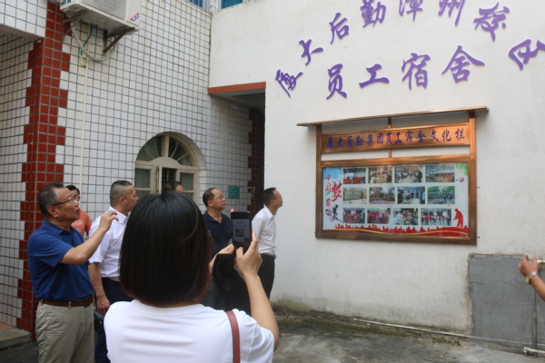 创新支部工作，营造和谐环境——集团首场“一流后勤”建设亮点工作展示会在漳州校区服务办召开