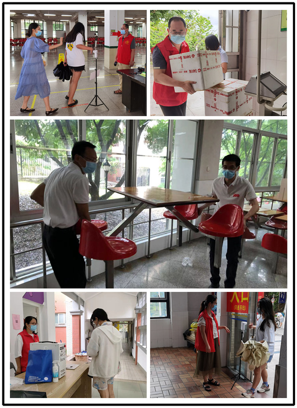 漳州校区服务办疫情防控工回顾之一：吹响集结号，奏响疫情防控战歌